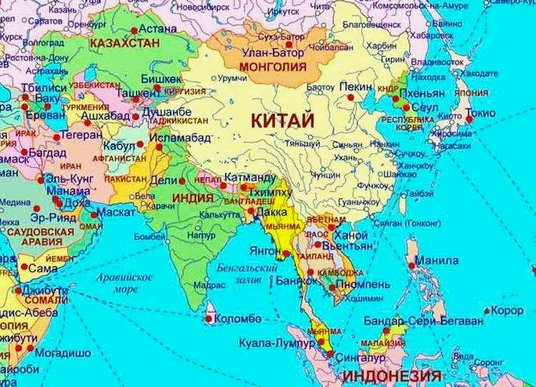 Страны и столицы Азии: список, политическая и физическая карта