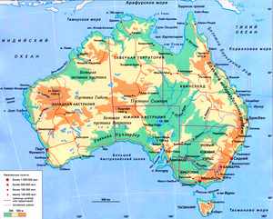 Самый сухой континент – Австралия