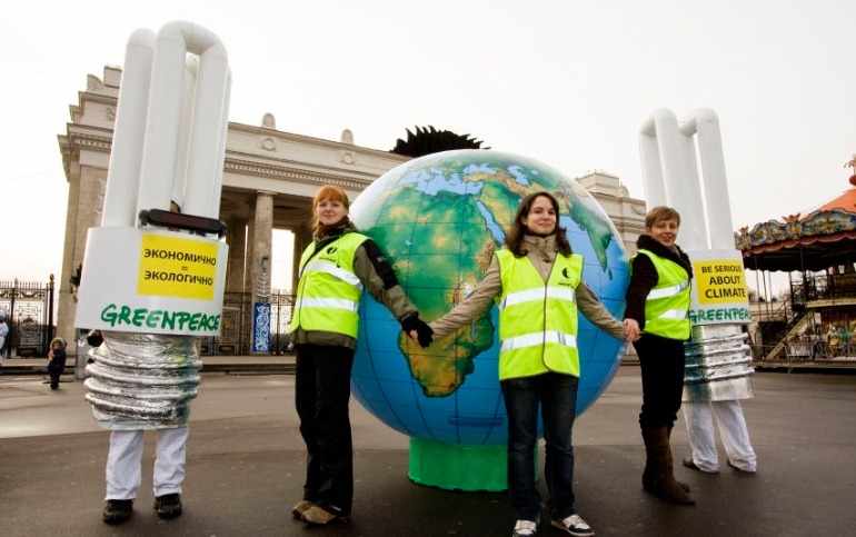 Акция Гринпис в Международный день защиты климата. Москва ...