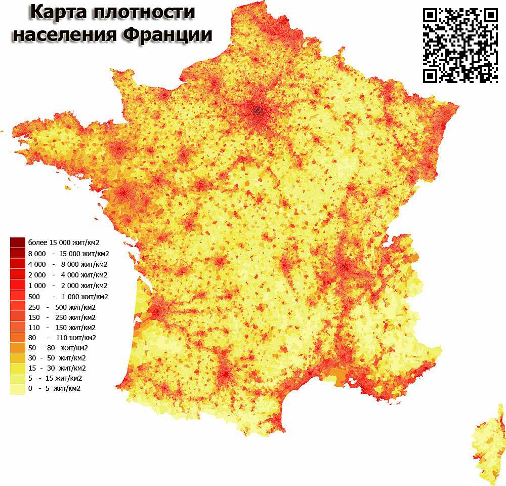Карта плотности населения Франции. Скачать карту плотности населения ...