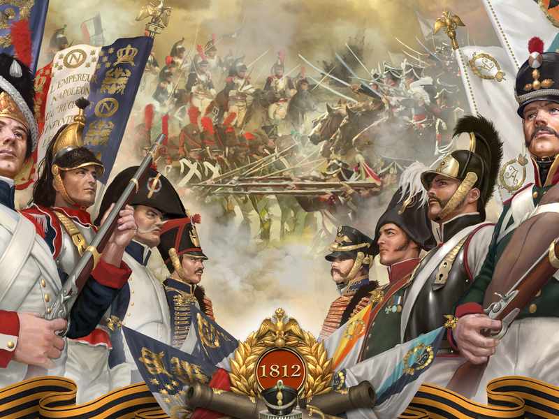 Картина бородинского сражения